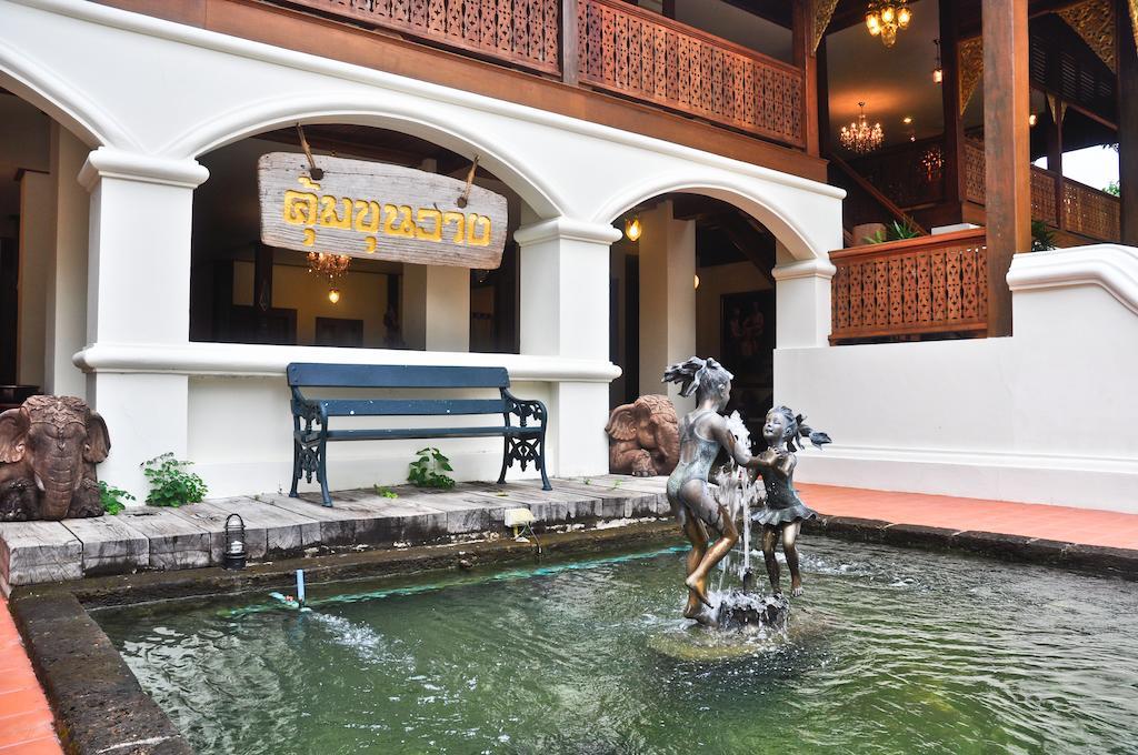 Khum Khun Wang Resort Mae Wang Bagian luar foto